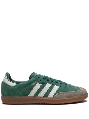 Adidas • Court Green Sambas